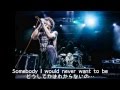 20 years old 《歌詞付き》ONE OK ROCK 