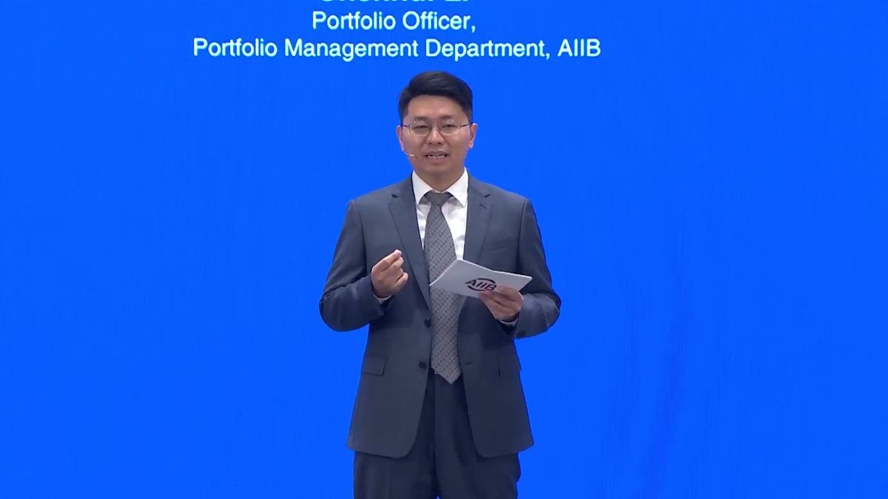 Efficient, Transparent, and Connected: AIIB’s Investment Management Information System