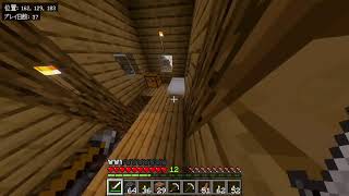 マイクラ　参加型