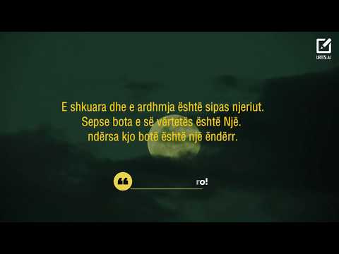 La Tahzen! - Mos u dëshpëro!