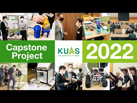 Capstone Project 2022 (English sub)