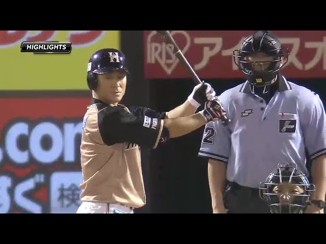 8/14 イーグルス対ファイターズ ハイライト