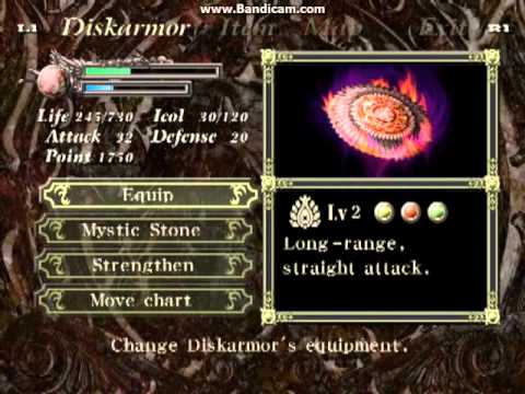 Rygar ps2 ost soundtrack The Legendary Adventure Necromandio Cave