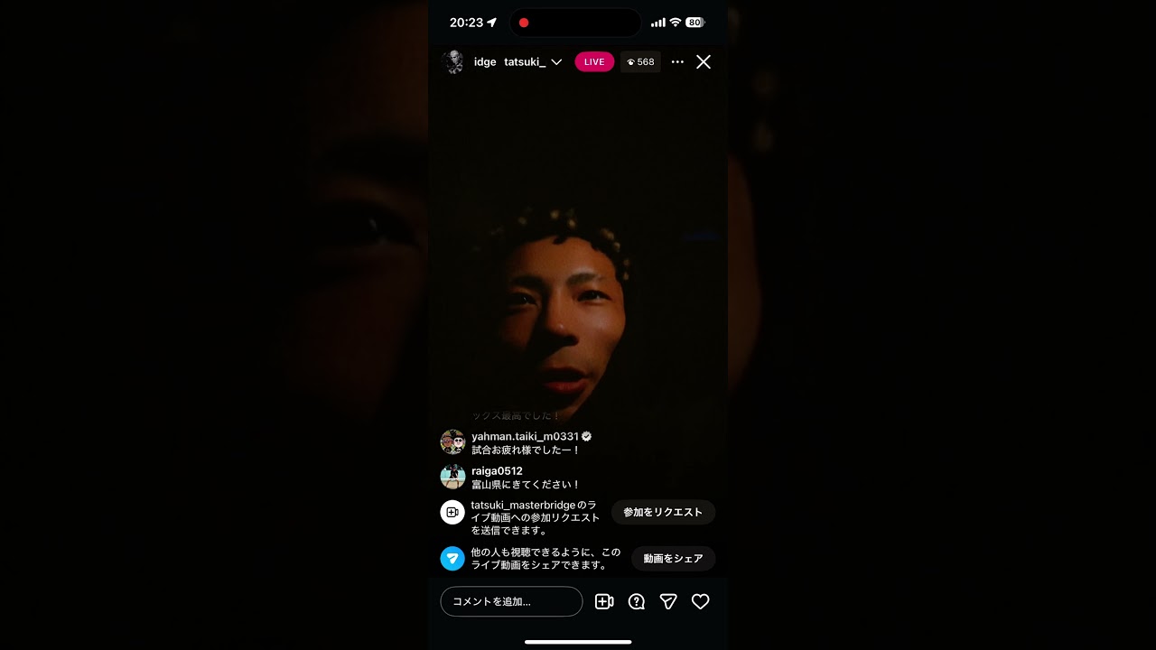 篠塚辰樹が、芦澤竜誠を倒したジョリーの対戦要求に対してアンサーを返す
