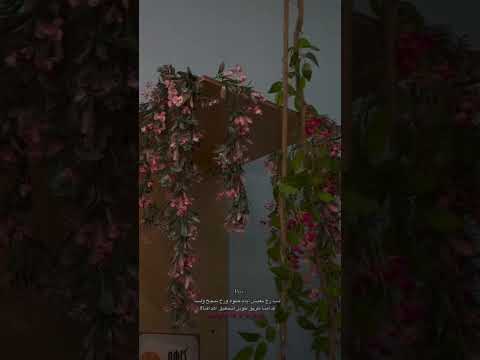 #اكسبلور #ترند #ترندتيكتوك #ثقة_بالنفس #ترندات #motivation #تحفيز #blackpink#تحفيزالذات#ترند_تيك_توك