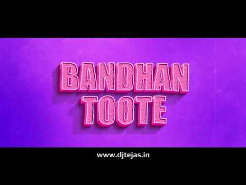 Koi Kahe Kehta Rahe  Remix  | Dil Chahta Hai | Dj Tejas 2018