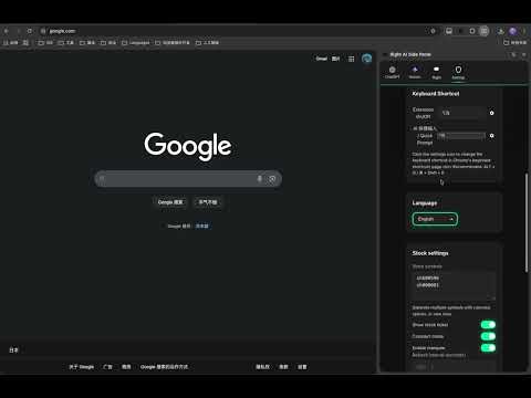 Item video thumbnail