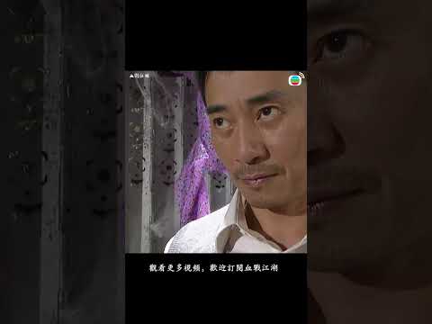 真正的鐵布衫到底有多強？ # Kung Fu # 中國功夫 # 動作片# 城寨英雄