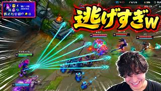 チャレ帯を破壊する15キルマルザハール、ベルトで強制処刑しまくる[LOL]