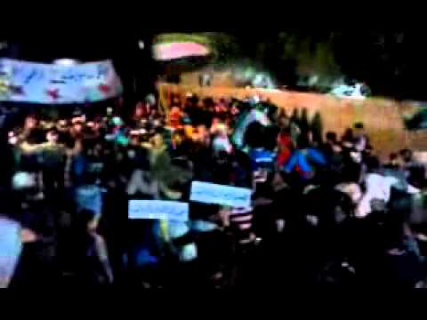 مظاهرة مسائية في حي طريق السد في مدينة درعا في أحد "الشهيد مصطفى جركس"