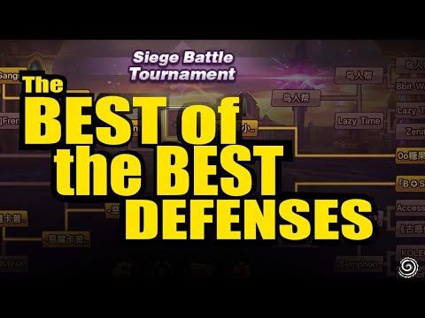 The BEST DEFENSES of the SIEGE BATTLE TOURNAMENT FINALS to Round 4 (Season 8) - Summoners War