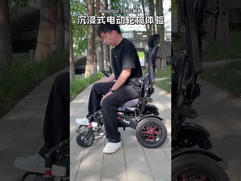 Electric wheelchair transportation. It’s really convenient,