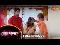 Mompalok - Full Episode | 12 Nov 2021 | Sun Bangla TV Serial | Bengali Serial