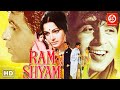Ram Aur Shyam Hindi Full Movie Dilip Kumar Waheeda Rehman Mumtaz Bollywood Film