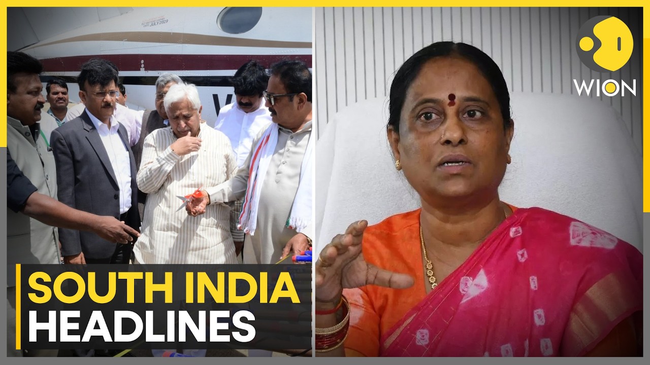 Karnataka Launches Cloud Seeding Programme | Kerala Ministers Attend Leadership Retreat | WION