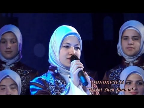 TRENDAFILI I QENIES SIME