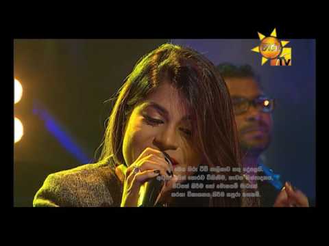 Hiru Unplugged EP 33 Sinhala Chithrapata Gee | 2016-08-12