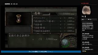 ＃4 バイオハザード4！
