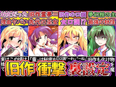 フェアチャイルド T-46について詳しく解説