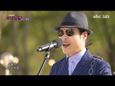 [전국TOP10 가요쇼] 문희옥 임수정 소형 진시훈 소명