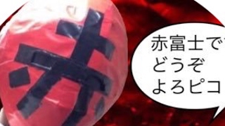 あかふじ.ゲーム実況者 のライブ ストリーム
