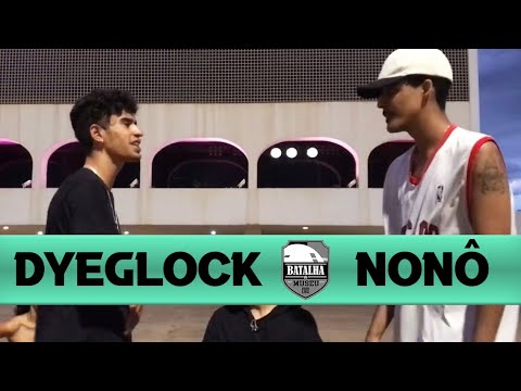 Nonô VS Dyeglock - Batalha do Museu (Edição 410) 2ª FASE