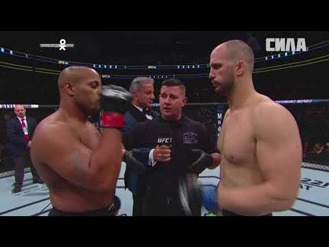UFC 220 Daniel Cormier vs  Volkan Oezdemir