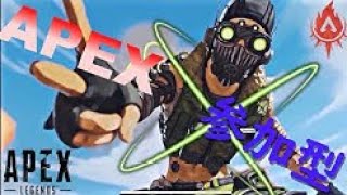 APEXエーペックス参加型ゴールド