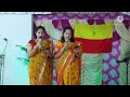 Hindustanavu Endu Mareyada By Shruthi And Vidya