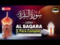 Juz 1 Surah Al Baqarah | Phela para Full 1 || Alif Laam Meem para | Complete Para 1