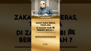 Download lagu ZAKAT USING RICE, DID NOT EXIST IN THE TIME OF THE PROPHET ﷺ, DOES THIS MEAN BID'AH? mp3 Download lagu ZAKAT USING RICE, DID NOT EXIST IN THE TIME OF THE PROPHET ﷺ, DOES THIS MEAN BID'AH? mp3