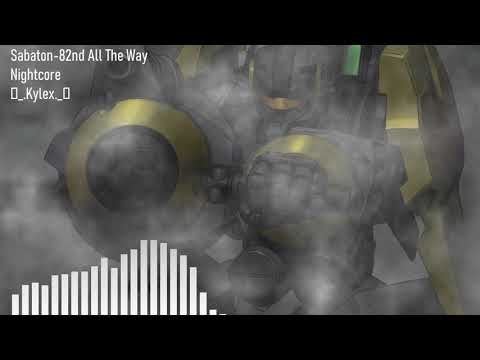 Nightcore-82nd All The Way
