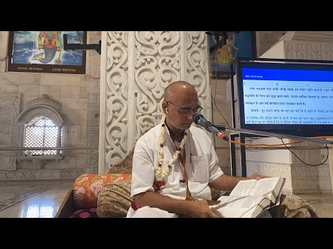 Sunday lecture SB 5.18.2