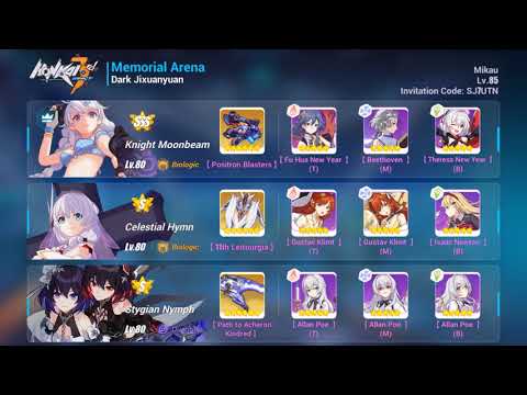 Honkai Impact 3 Exalted Memorial Arena - AKA - Rimestar - DXJ - Gameplay