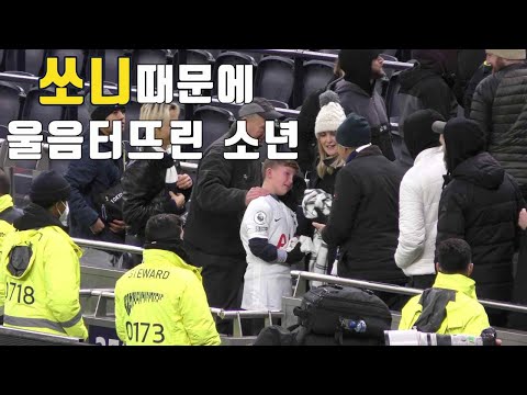 아이콘