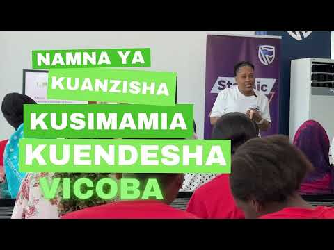 Namna ya Kuanzisha, Kusimamia na Kuendesha #VICOBA kwa faida | Achieve Finance