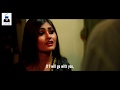 New Film 2020 Sesh Thikana Bengali Movies 2020 New Bangla Short Film 2020 New Movie 2020