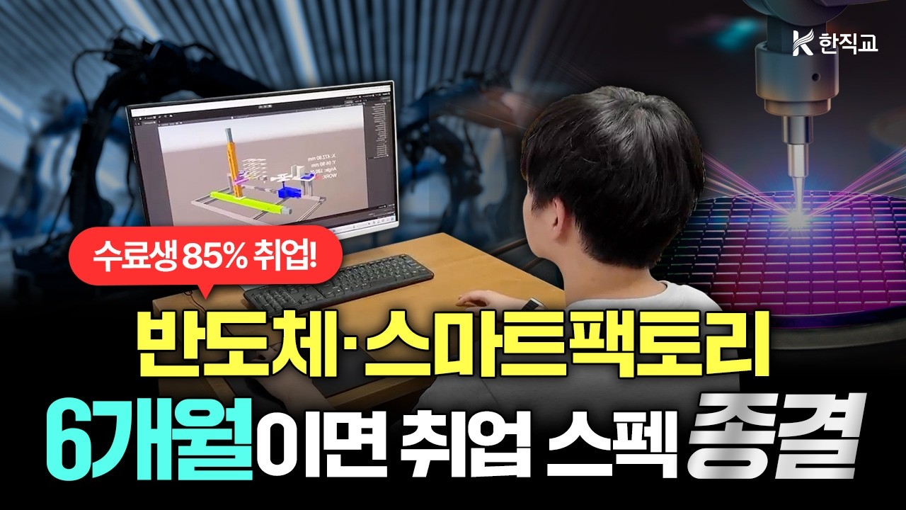 동영상 썸네일 이미지