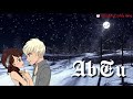 Na Jaane Kya Hai Tumse Waasta WhatsApp Status Kuch Kuch Locha Hai Jubin Nautiyal Lovely King