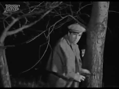 Собака Баскервилей 1971