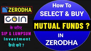 How To Buy MUTUAL FUNDS In ZERODHA COIN ? | ZERODHA में  SIP और Lumpsum Investment कैसे करें ?🔴 LIVE