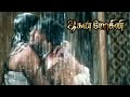 Jaganmohini Jaganmohini Tamil Movie Scenes Namitha Reveals The Truth Namitha Kills Balasingh