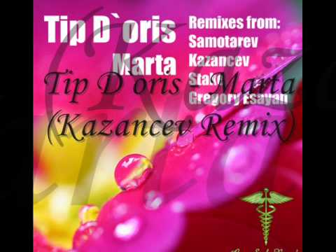 Tip D`Oris - Marta