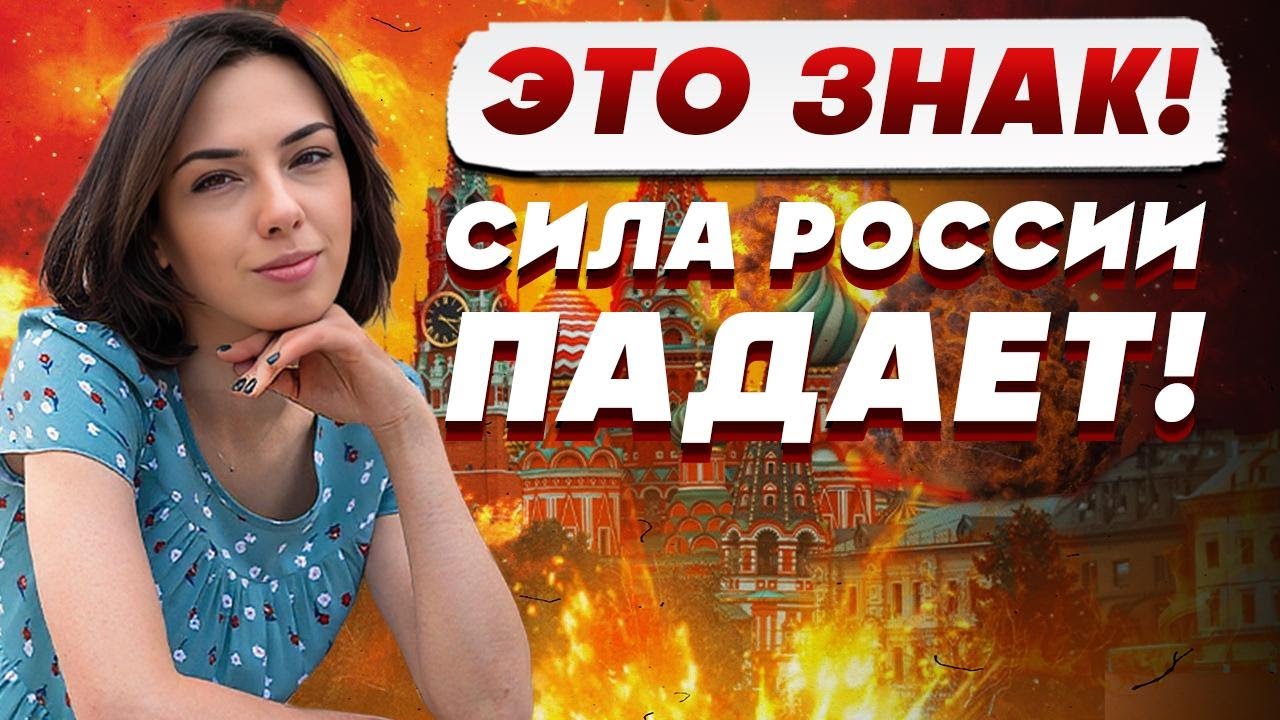 РЕГРЕССОЛОГ УВИДЕЛА ПЕРЕЛОМНЫЙ МОМЕНТ! КОВАЛЬЧУК: СМЕРТЬ ПЕРЕД РОЖДЕНИЕМ- Т?