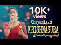 Krishnasura || Official Lyrical Video || Chayanika(Sanu) || New Assamese Song