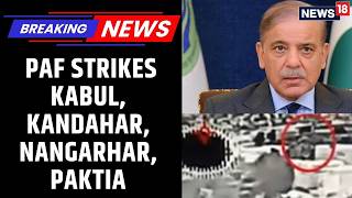 Download lagu PAF Strikes Kabul, Kandahar, Nangarhar, Paktia. Pakistan claims 133 Taliban, TTP fighters killed mp3 Download lagu PAF Strikes Kabul, Kandahar, Nangarhar, Paktia. Pakistan claims 133 Taliban, TTP fighters killed mp3