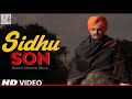 Sidhu Son Official Video Sidhu Moose Wala New Punjabi Song 2021 New Song