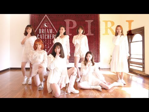 [Archery Star] Dreamcatcher 드림캐쳐 - PIRI 피리 | Dance Cover 커버댄스 | Australia