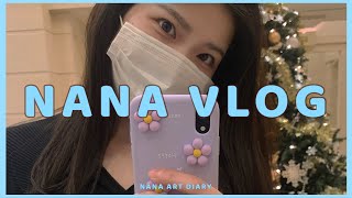 【vlog】母と電車でぶらり旅 / 일본 브이로그 엄마랑 외출 추억