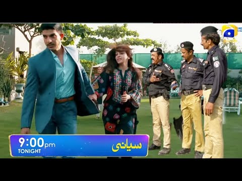 Siyani Episode 86 Teaser | Siyani EP 86 Teaser | HAR PAL GEO | Entertainment | Anmol Baloch